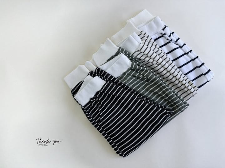 Yerooyena - Korean Children Fashion - #Kfashion4kids - ST Jogger Pants - 4