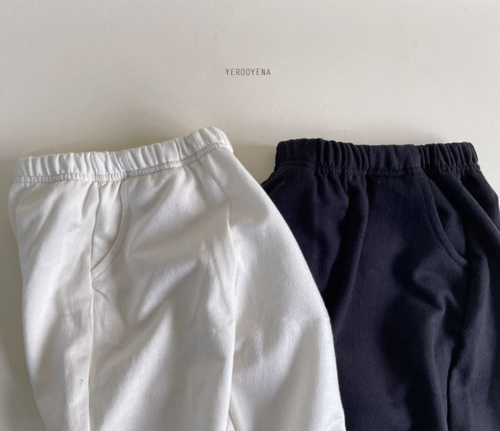 Yerooyena - Korean Children Fashion - #littlefashionista - Junior Modern Jogger Pants - 3