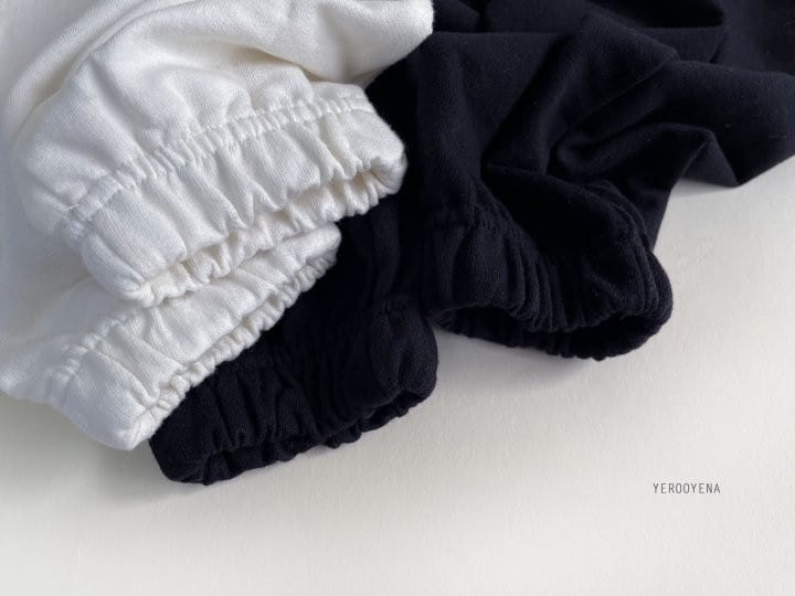 Yerooyena - Korean Children Fashion - #littlefashionista - Junior Modern Jogger Pants - 4