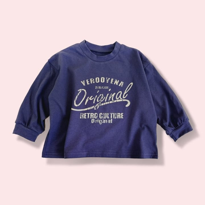 Yerooyena - Korean Children Fashion - #prettylittlegirls - Original Box Tee - 10