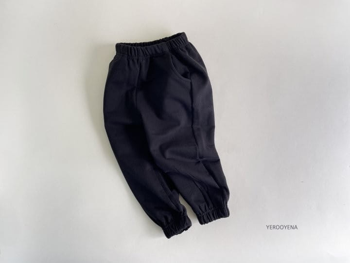 Yerooyena - Korean Children Fashion - #prettylittlegirls - Junior Modern Jogger Pants - 6