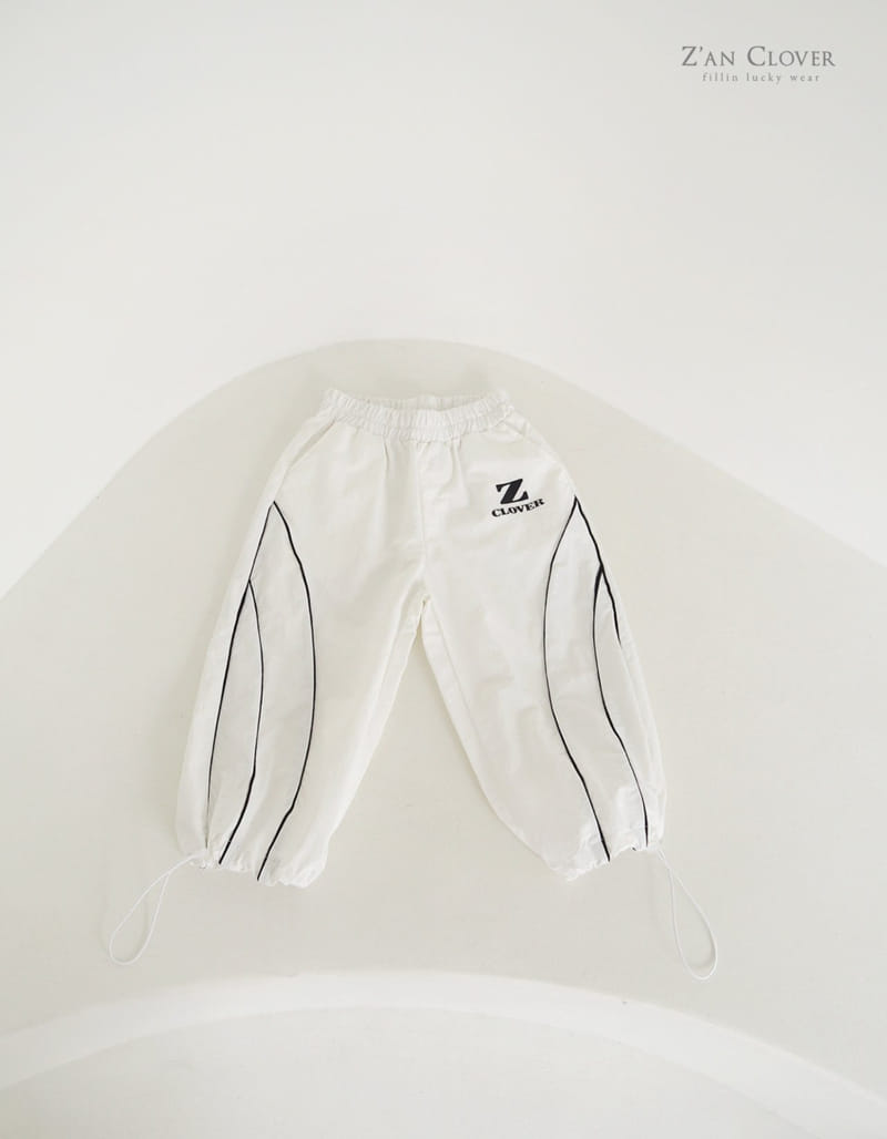 Zan Clover - Korean Children Fashion - #childofig - Anorak Piping Pants - 3