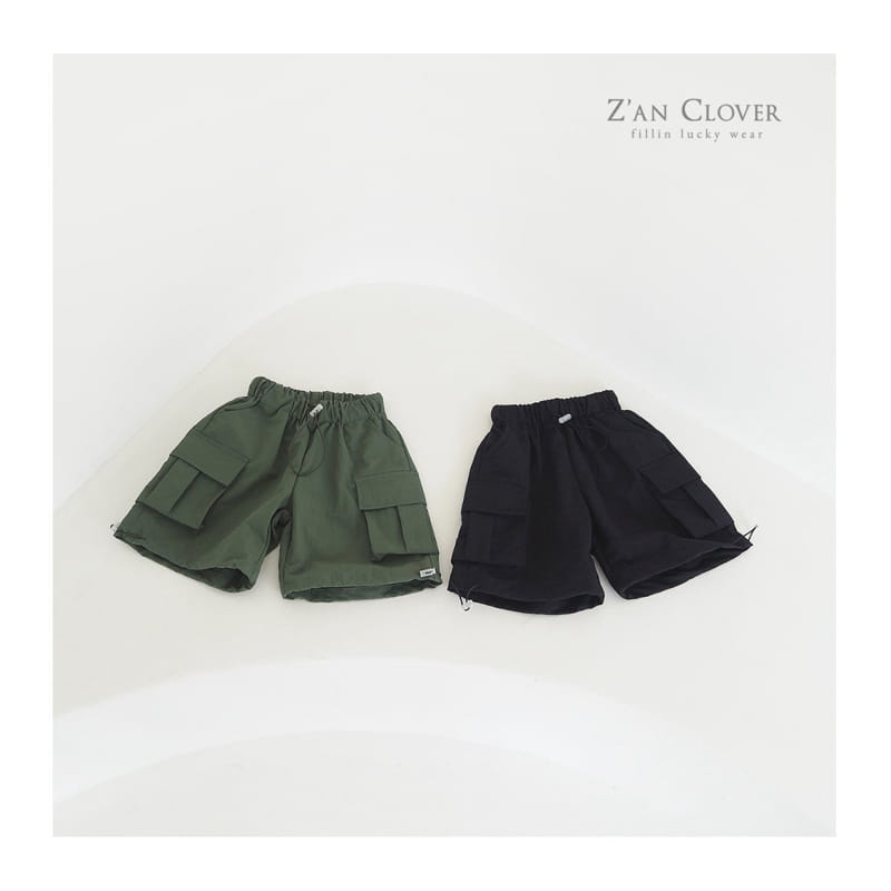 Zan Clover - Korean Children Fashion - #childofig - Anorak Over Fit Cargo Shorts