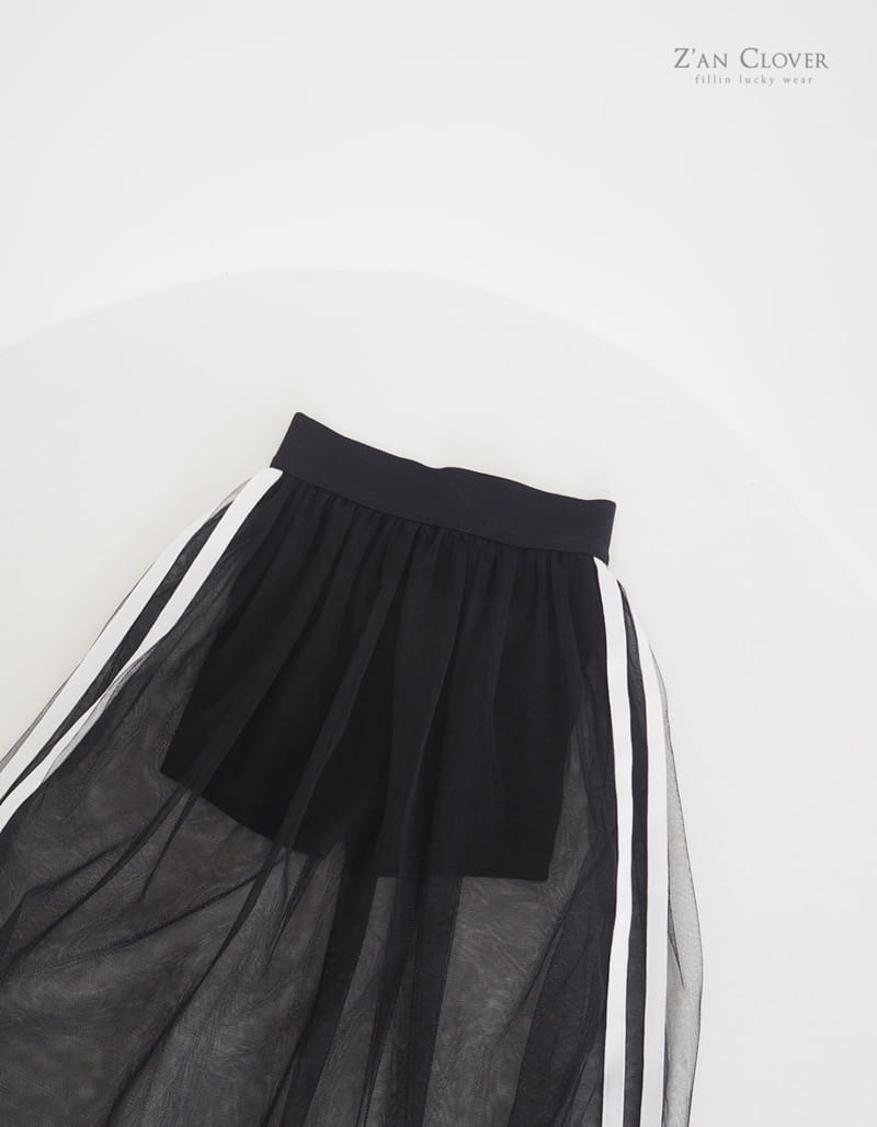 Zan Clover - Korean Children Fashion - #childrensboutique - Shalong Skirt - 8