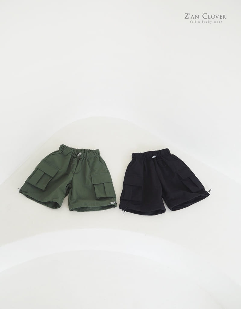 Zan Clover - Korean Children Fashion - #childrensboutique - Anorak Over Fit Cargo Shorts - 2