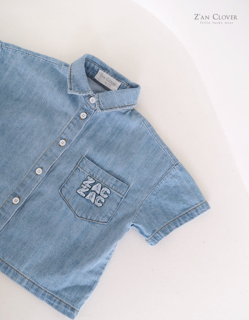 Zan Clover - Korean Children Fashion - #childofig - Zac Boxy Denim Shirt - 4