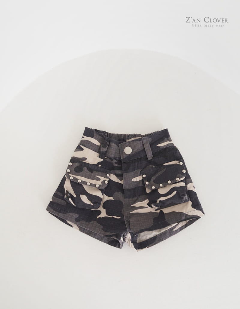 Zan Clover - Korean Children Fashion - #discoveringself - Cargo Stud Shorts  - 3