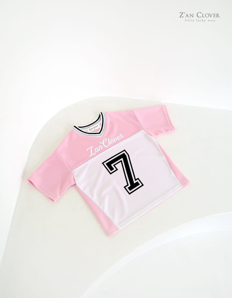 Zan Clover - Korean Children Fashion - #discoveringself - Mesh 7 Long Tee - 3