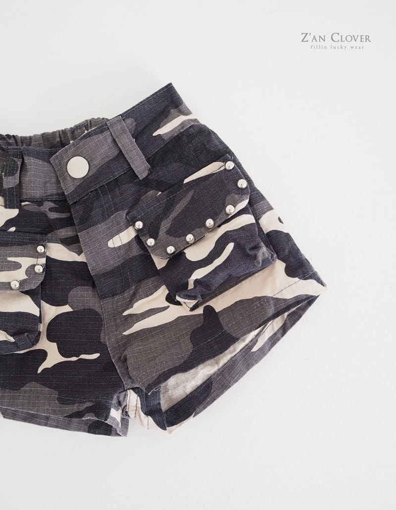 Zan Clover - Korean Children Fashion - #discoveringself - Cargo Stud Shorts  - 4