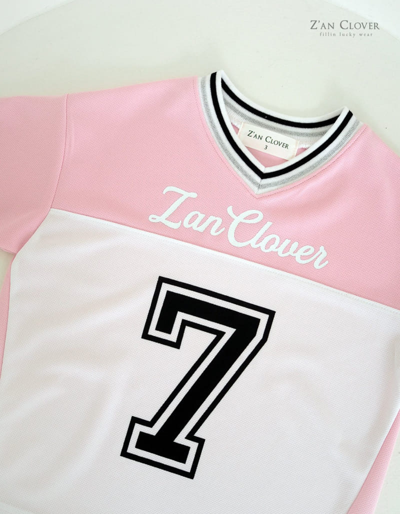 Zan Clover - Korean Children Fashion - #discoveringself - Mesh 7 Long Tee - 4