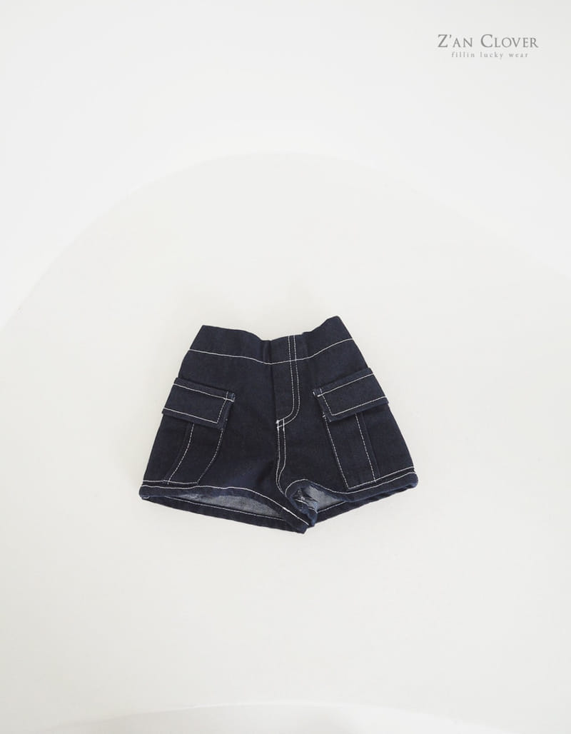 Zan Clover - Korean Children Fashion - #kidsshorts - Denim Stitch Shorts - 2
