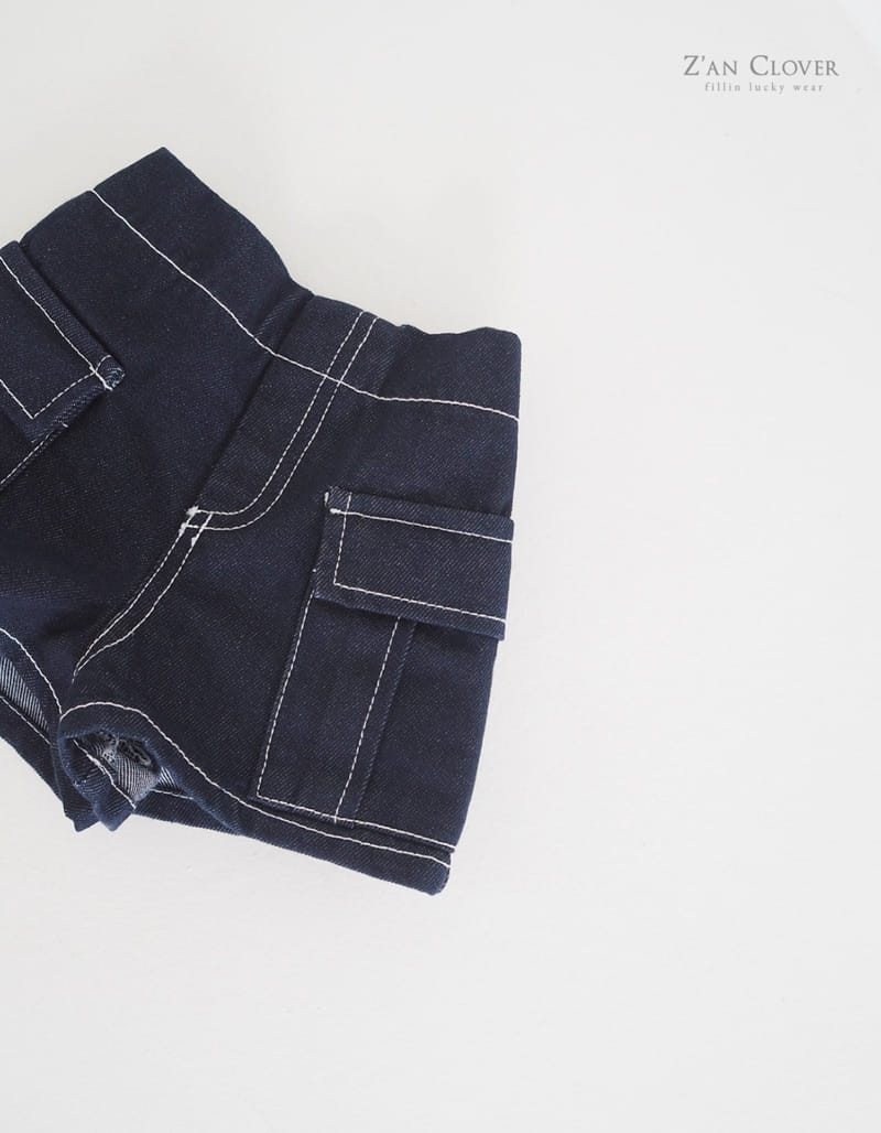Zan Clover - Korean Children Fashion - #kidsstore - Denim Stitch Shorts - 3