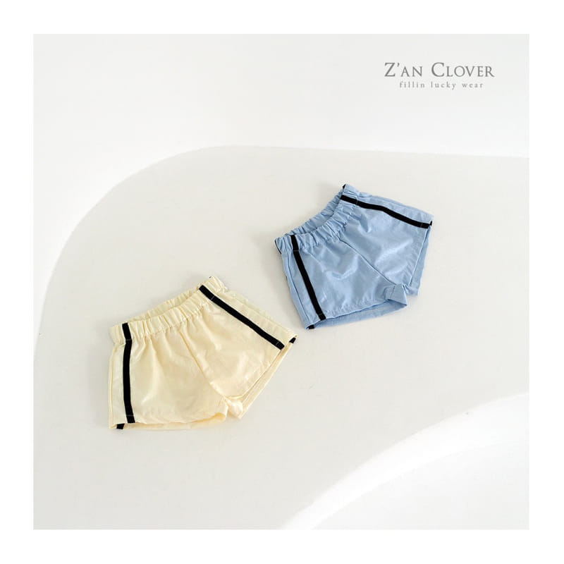 Zan Clover - Korean Children Fashion - #kidsstore - Coating Shorts