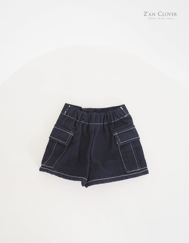 Zan Clover - Korean Children Fashion - #kidsstore - Denim Stitch Shorts - 4