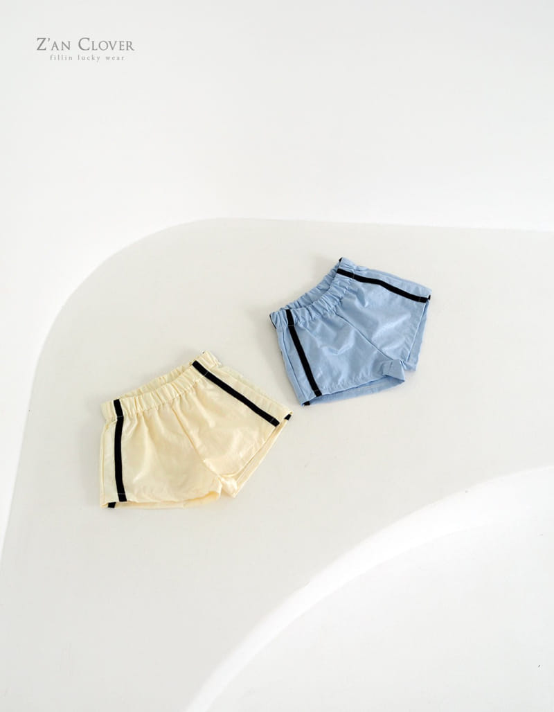 Zan Clover - Korean Children Fashion - #kidzfashiontrend - Coating Shorts - 2