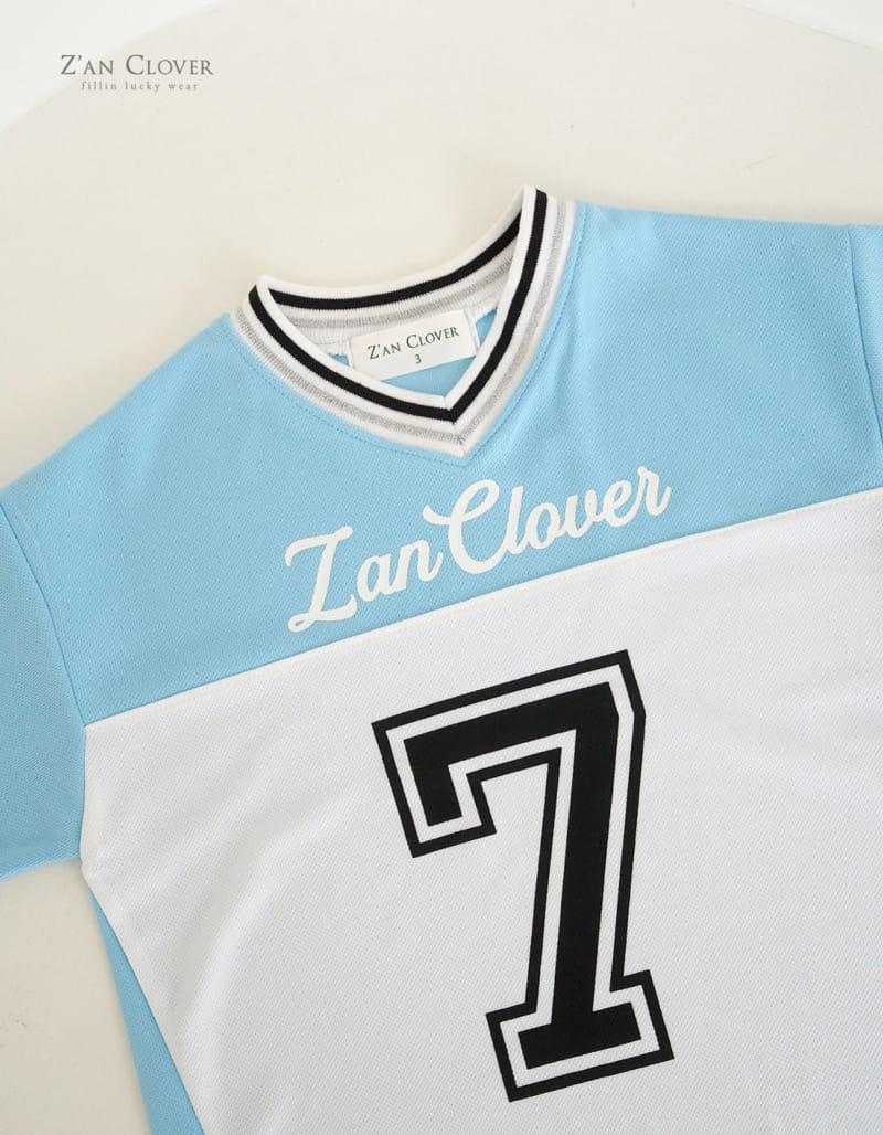 Zan Clover - Korean Children Fashion - #kidzfashiontrend - Mesh 7 Long Tee - 7