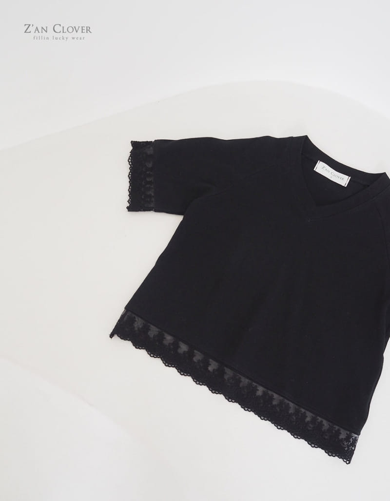 Zan Clover - Korean Children Fashion - #littlefashionista - Lace Long Tee - 8