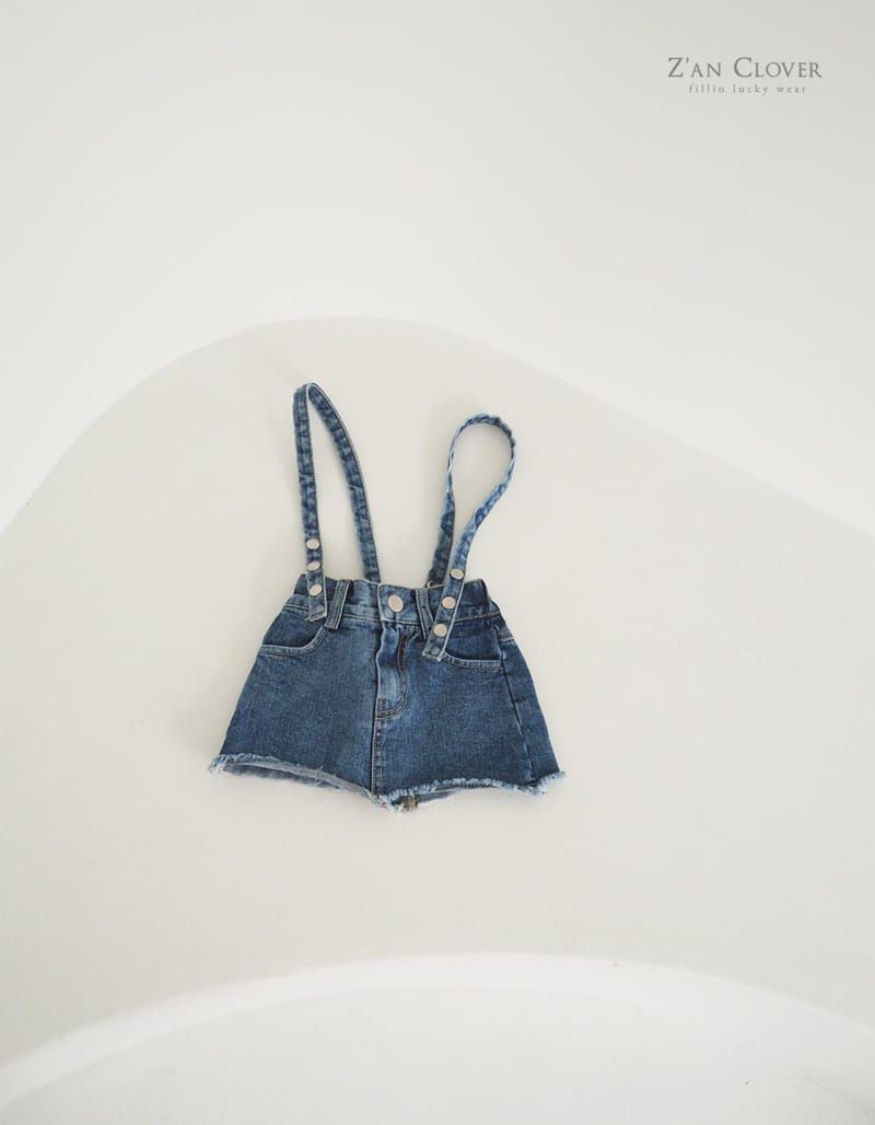 Zan Clover - Korean Children Fashion - #magicofchildhood - Denim Suspenders Skirt - 2