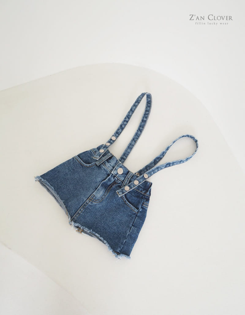 Zan Clover - Korean Children Fashion - #minifashionista - Denim Suspenders Skirt - 3