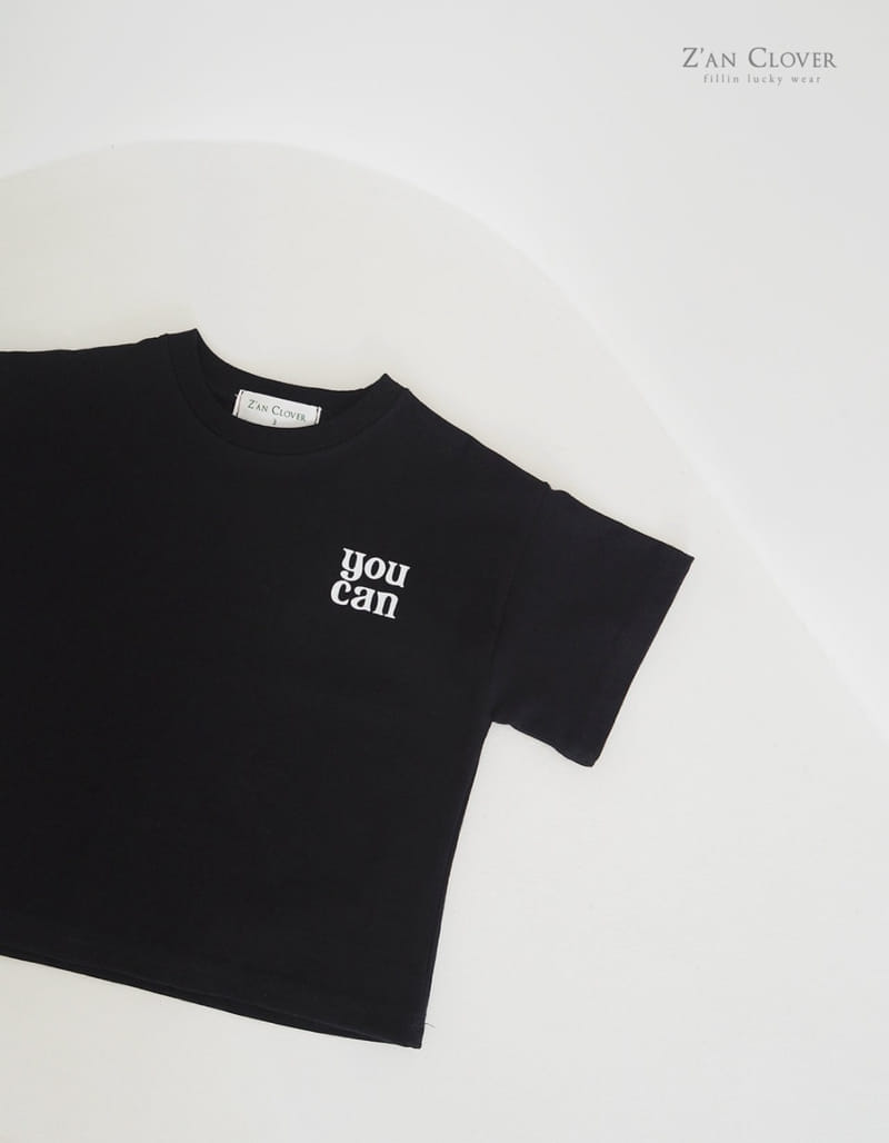 Zan Clover - Korean Children Fashion - #stylishchildhood - You Can Tee - 7