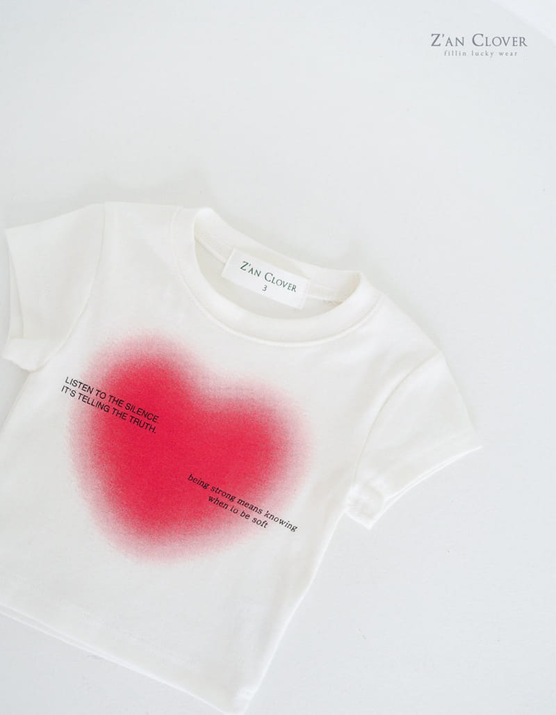 Zan Clover - Korean Children Fashion - #stylishchildhood - Painting Heart Tee - 5