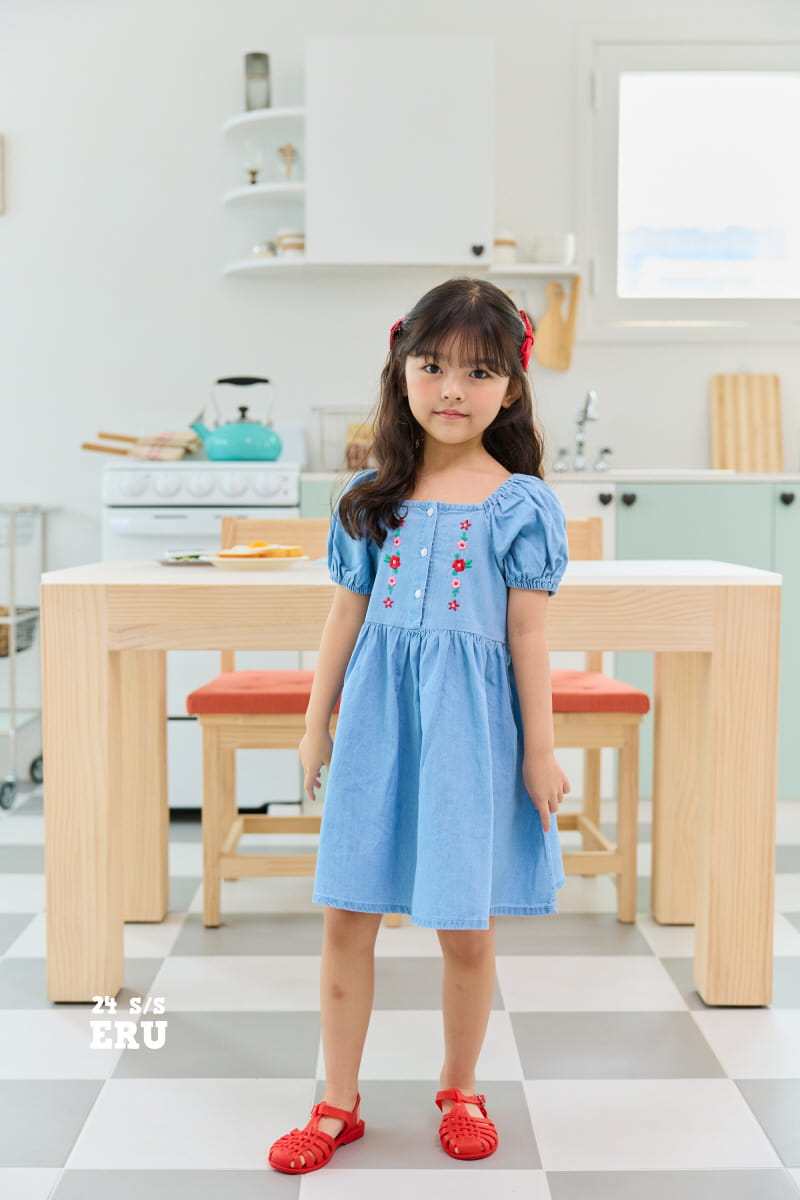 e.ru - Korean Children Fashion - #magicofchildhood - Cindy One-Piece - 7
