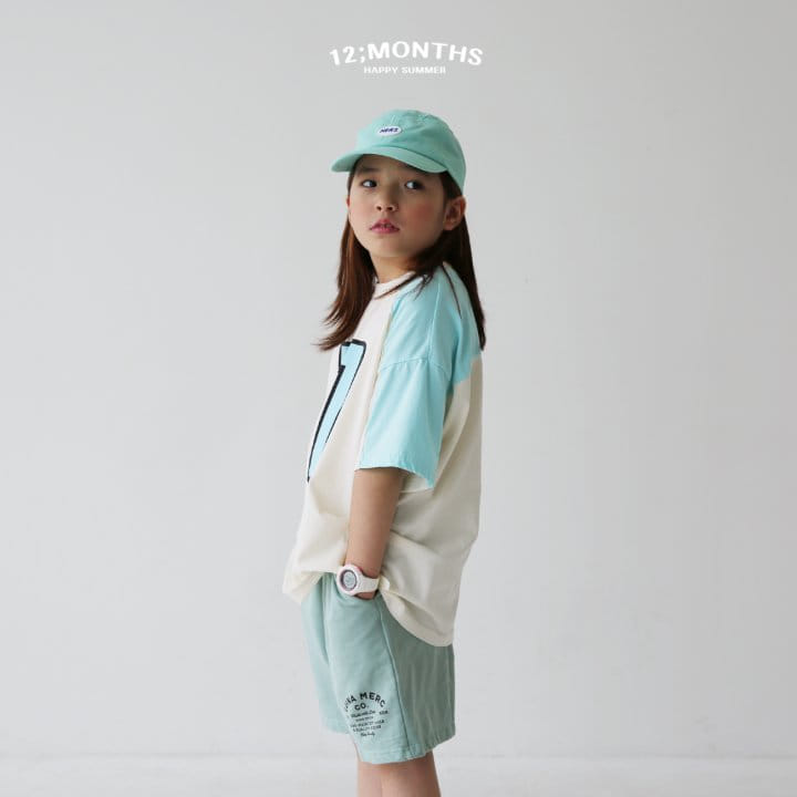 12 Month - Korean Children Fashion - #childofig - Luna Pants