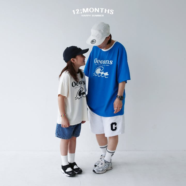 12 Month - Korean Children Fashion - #childrensboutique - Ocean Tee - 2