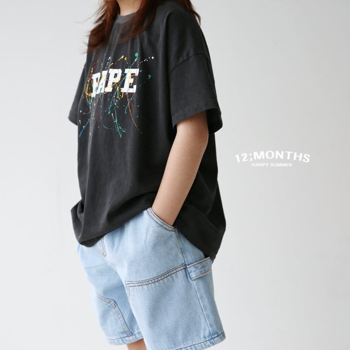 12 Month - Korean Children Fashion - #designkidswear - Pig Painting Tee With Mom - 2