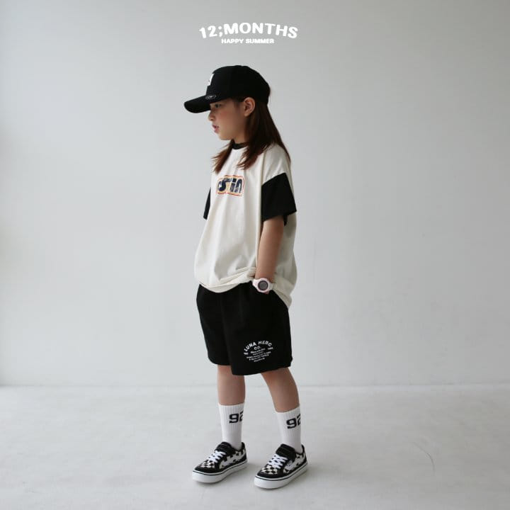 12 Month - Korean Children Fashion - #discoveringself - Austin Tee With Mom - 5