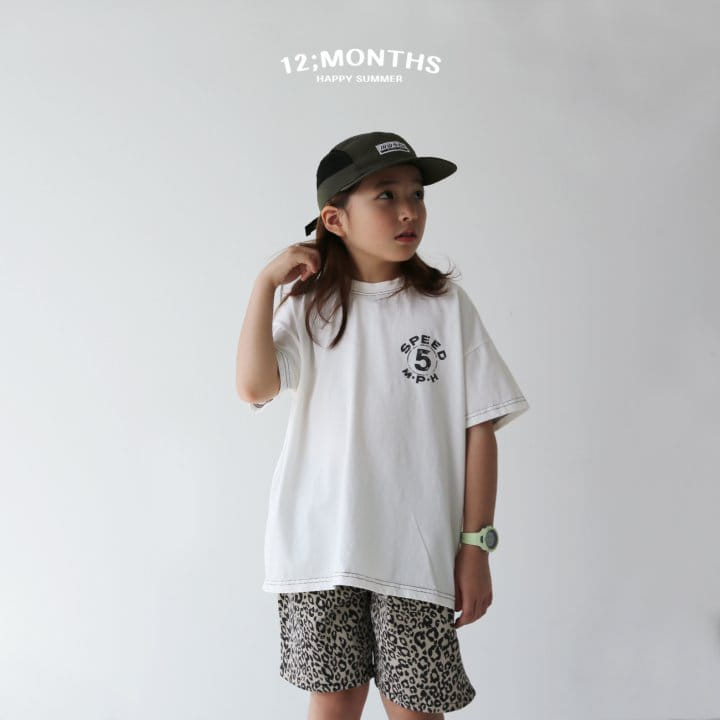 12 Month - Korean Children Fashion - #fashionkids - Speed Tee - 4