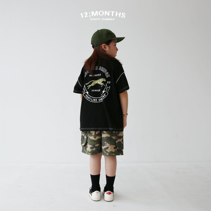 12 Month - Korean Children Fashion - #kidsstore - Hot Cheetah Tee - 7