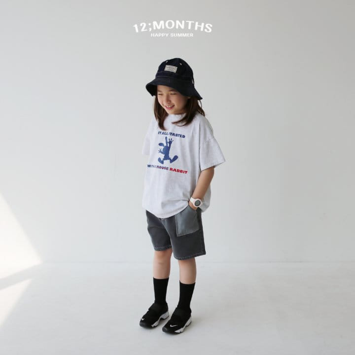 12 Month - Korean Children Fashion - #kidsstore - Rabbit Tee With MOM - 2