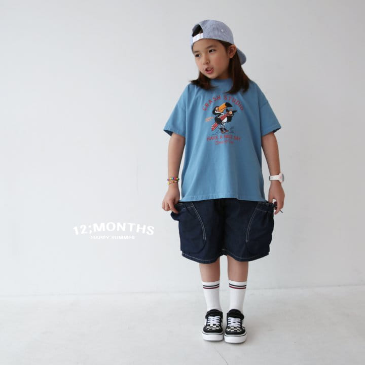 12 Month - Korean Children Fashion - #littlefashionista - Crush Tee With Mom