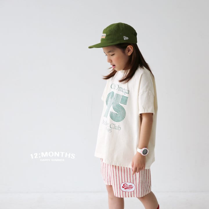 12 Month - Korean Children Fashion - #magicofchildhood - 95 Tee With Mom - 5