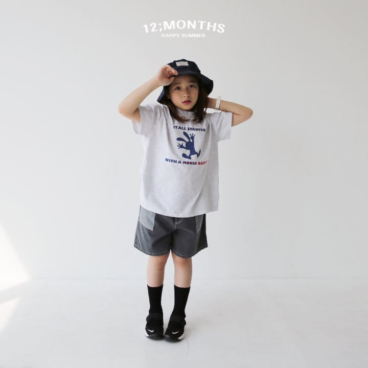 12 Month - Korean Children Fashion - #minifashionista - Rabbit Tee With MOM - 7