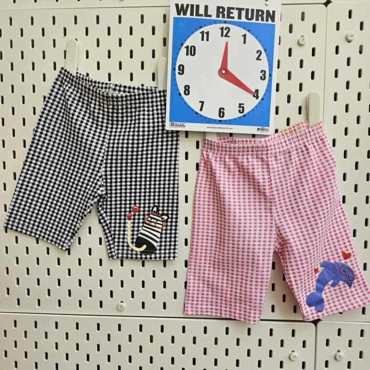 1St Blue - Korean Children Fashion - #Kfashion4kids - Snorkeling Tight Pants