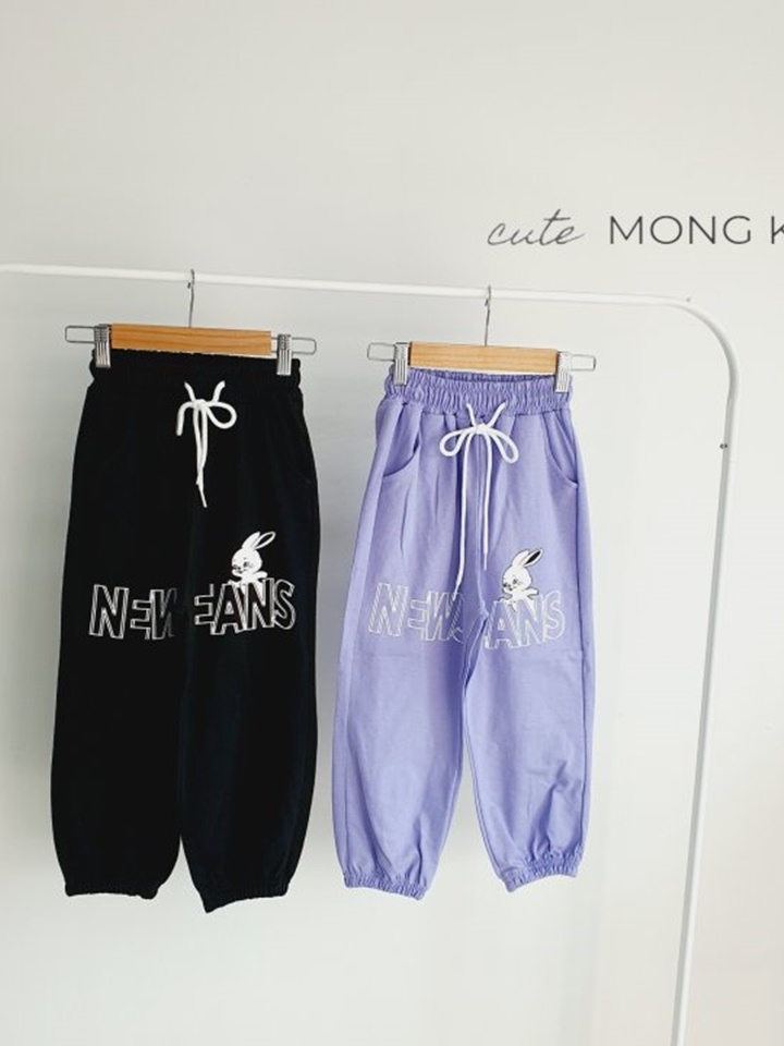 Summer Line Jeans
