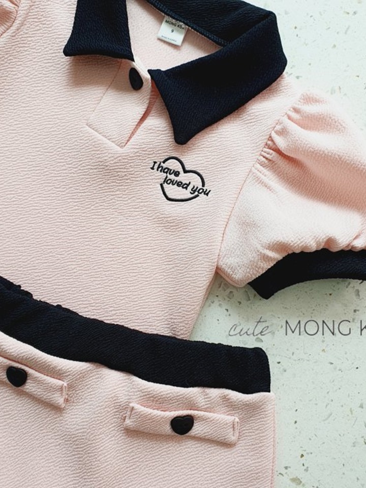 Collar Puff Tee