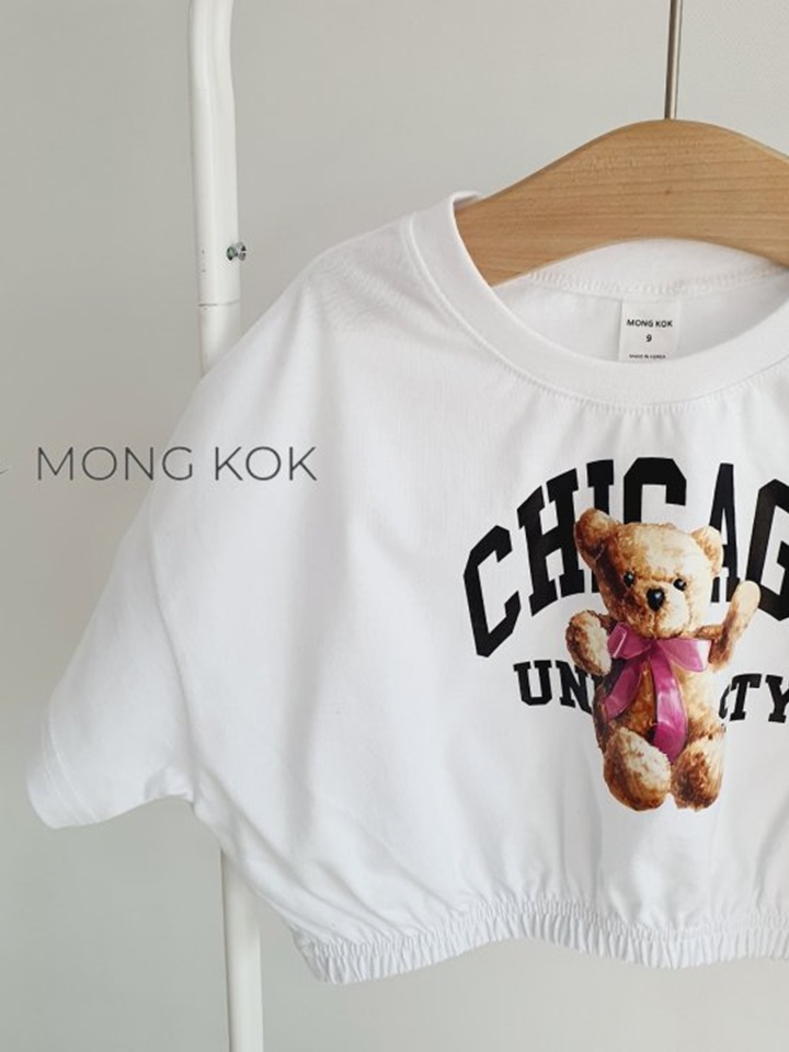 Chicago Bear Tee