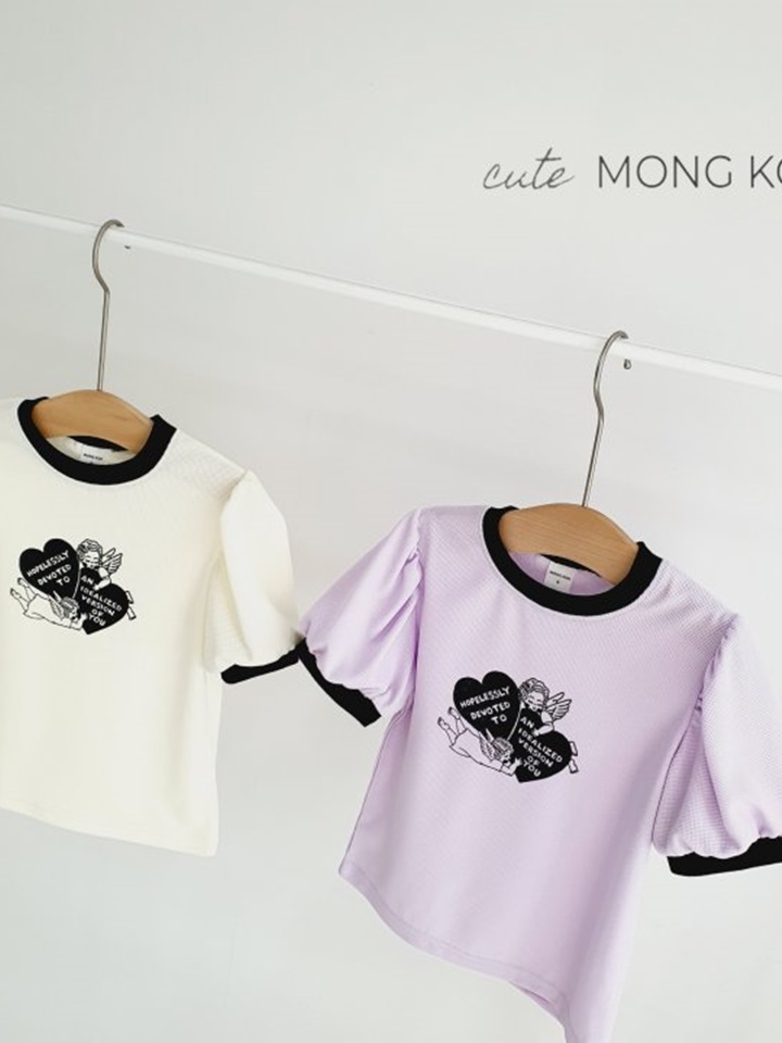 Angel Heart Tee