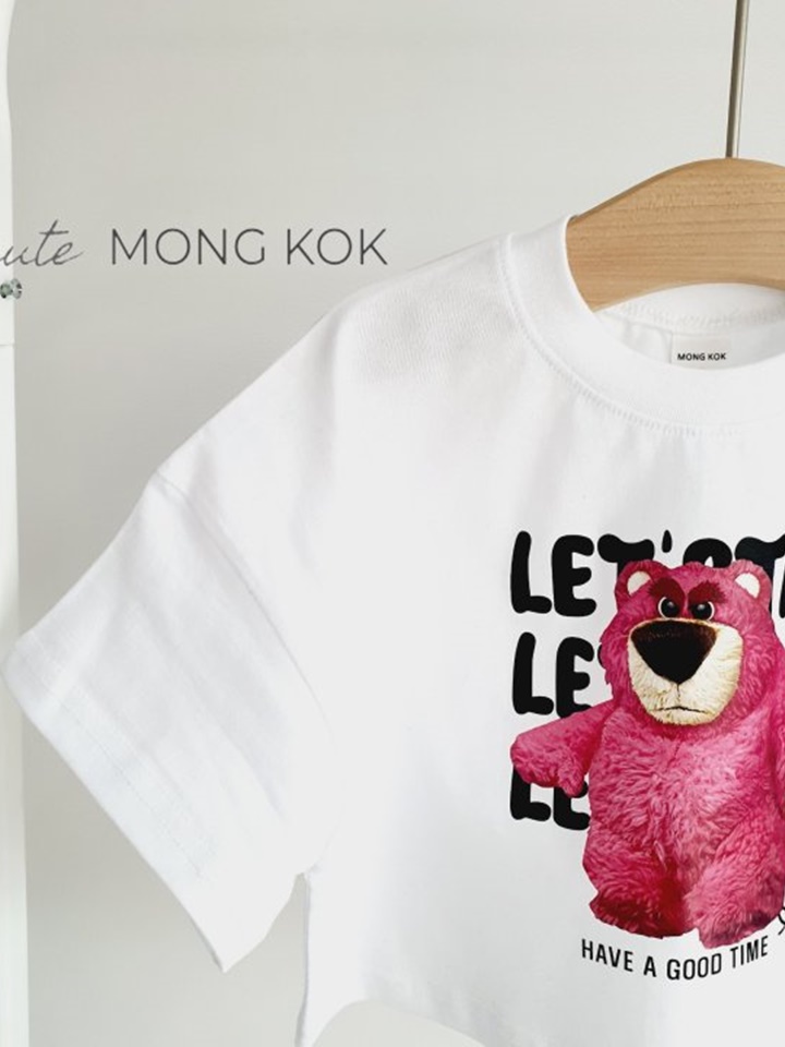 Stay Bear Tee
