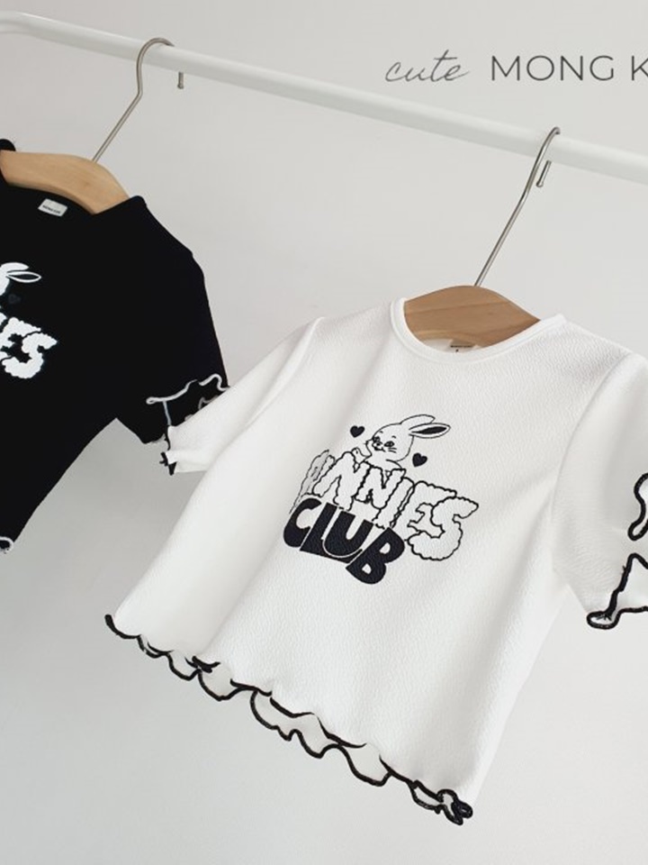 Bubble Jeans Tee