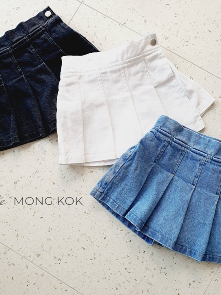 Black White Jeans Blue Denim Skirt