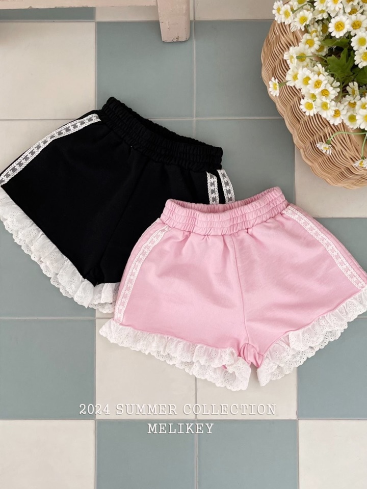 Rest Track Shorts