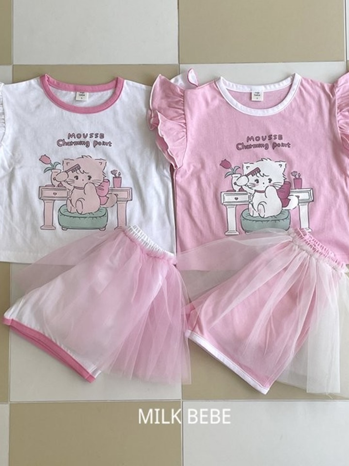 Chami Top Bottom Set