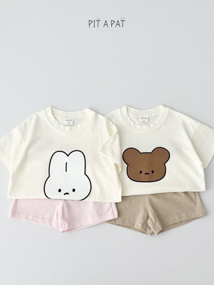 Friend Summer Top Bottom Set