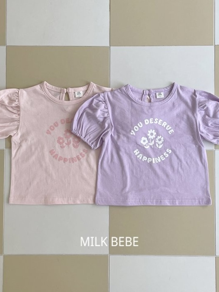 Daisy Tee