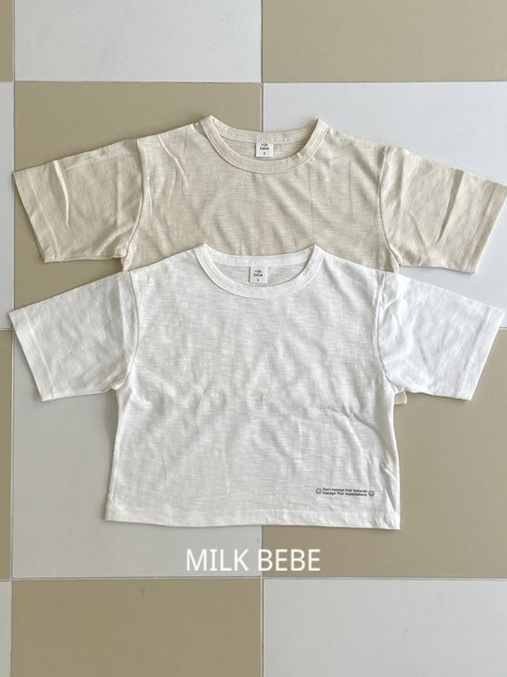 Smile Short Sleeve Tee