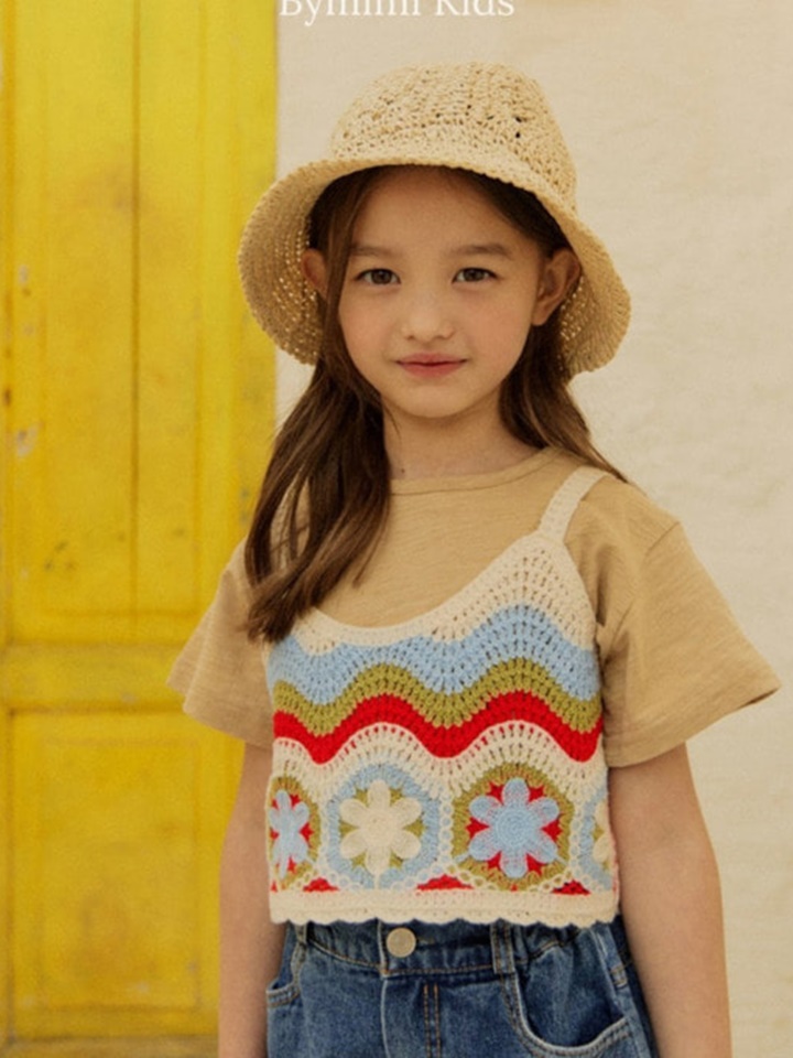 Knit Vest